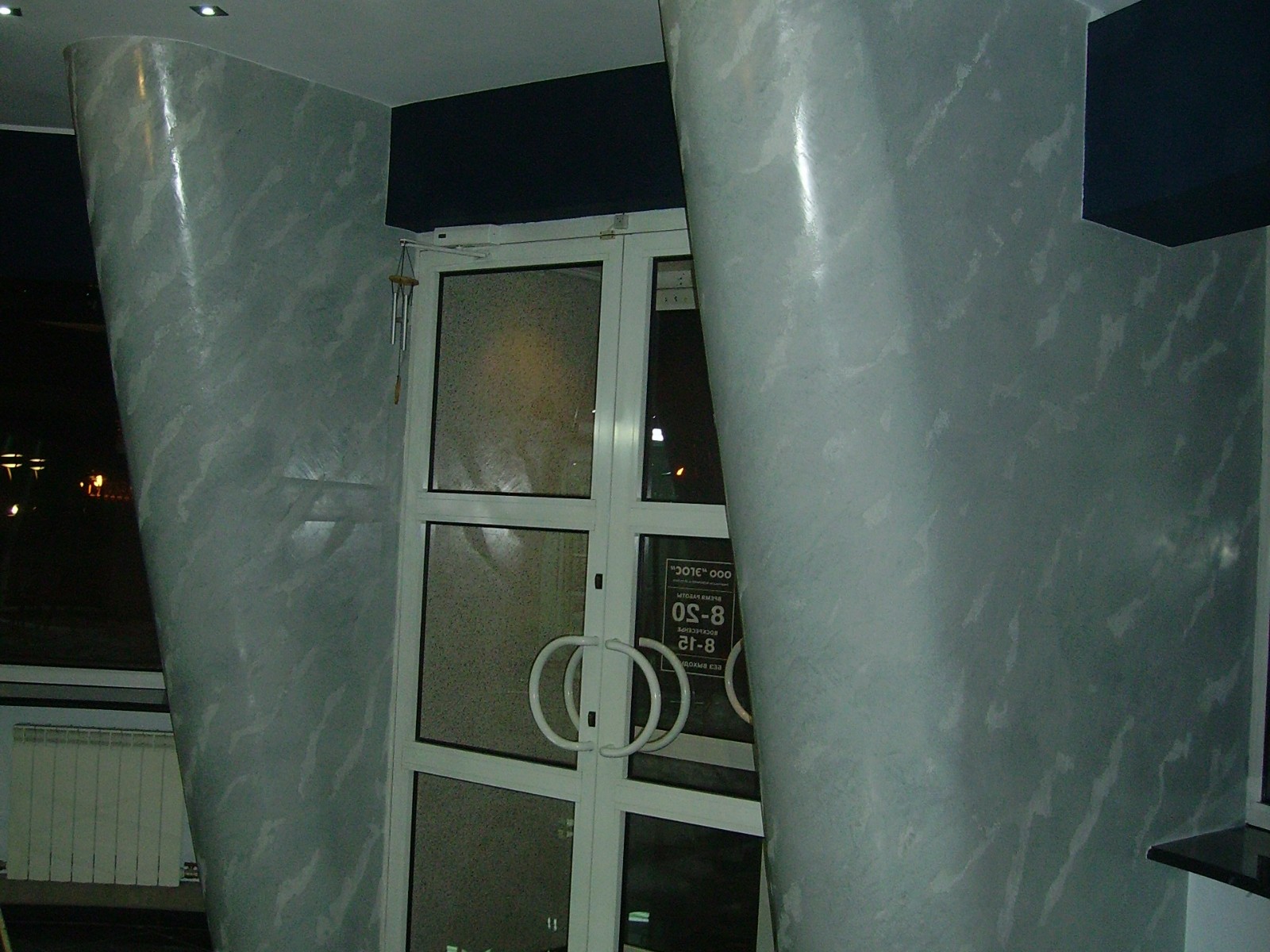 Kamień i marmur image 10